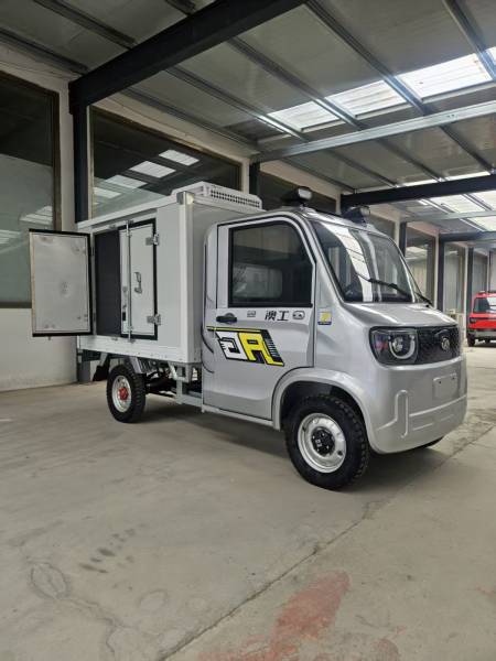 CITY DUO XL REFRIGEREE POUR LE TRANSPOT ALIMENTAIRE 