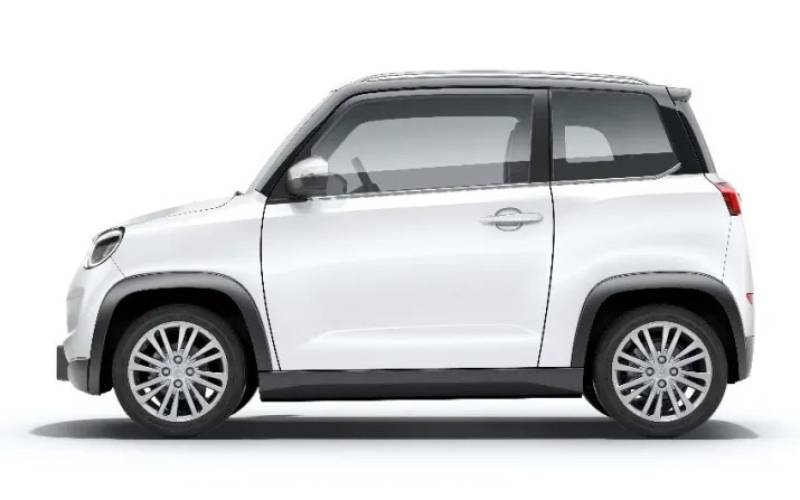 Komi la meilleure voiture électrique compacte 4 places 