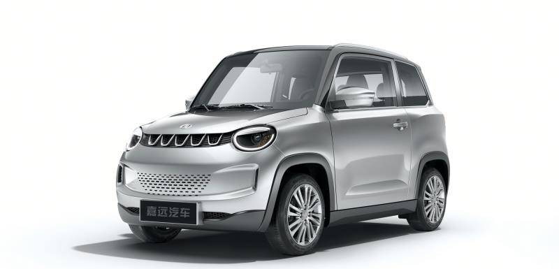 Voiture électrique 4 places pas chère 