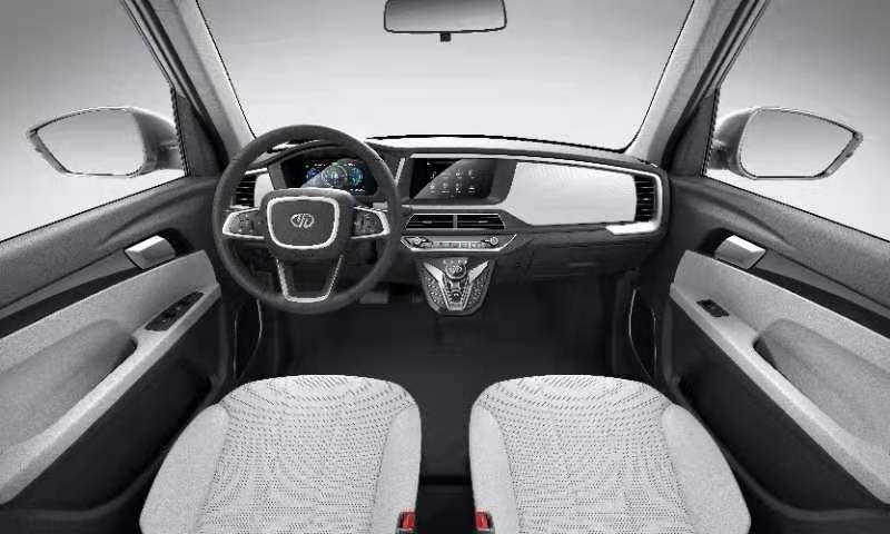 Petite voiture électrique disponible avec grande autonomie 300 km pas chère 