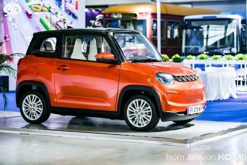 Komi disponible en FRANCE 