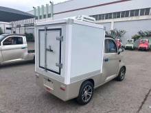 Notre zone d'activité pour ce service Vente d'une mini voiture électrique avec climatisation