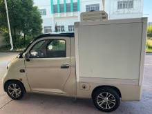 Notre zone d'activité pour ce service Acheter une petite voiture électrique citadine pas cher à