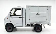 Nos prestations sur le secteur de Lyon (69) Rhône Alpes 